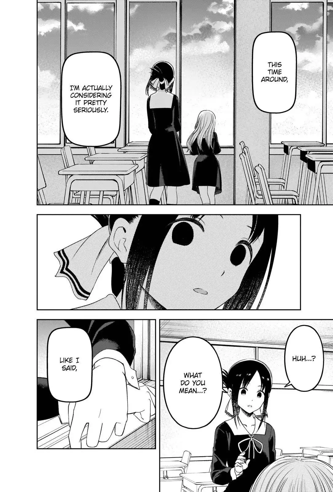 Kaguya-sama wa Kokurasetai - Tensai-tachi no Renai Zunousen Chapter 279 4